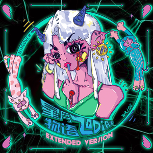 国产调教sm圈论坛视频
