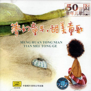 国产调教sm圈论坛视频
