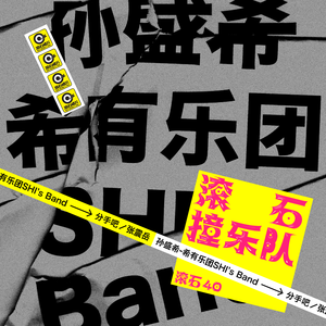 国产调教sm圈论坛视频
