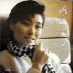 国产调教sm圈论坛视频
