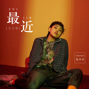 国产调教sm圈论坛视频
