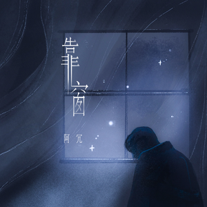 国产调教sm圈论坛视频
