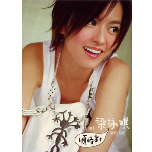 国产调教sm圈论坛视频
